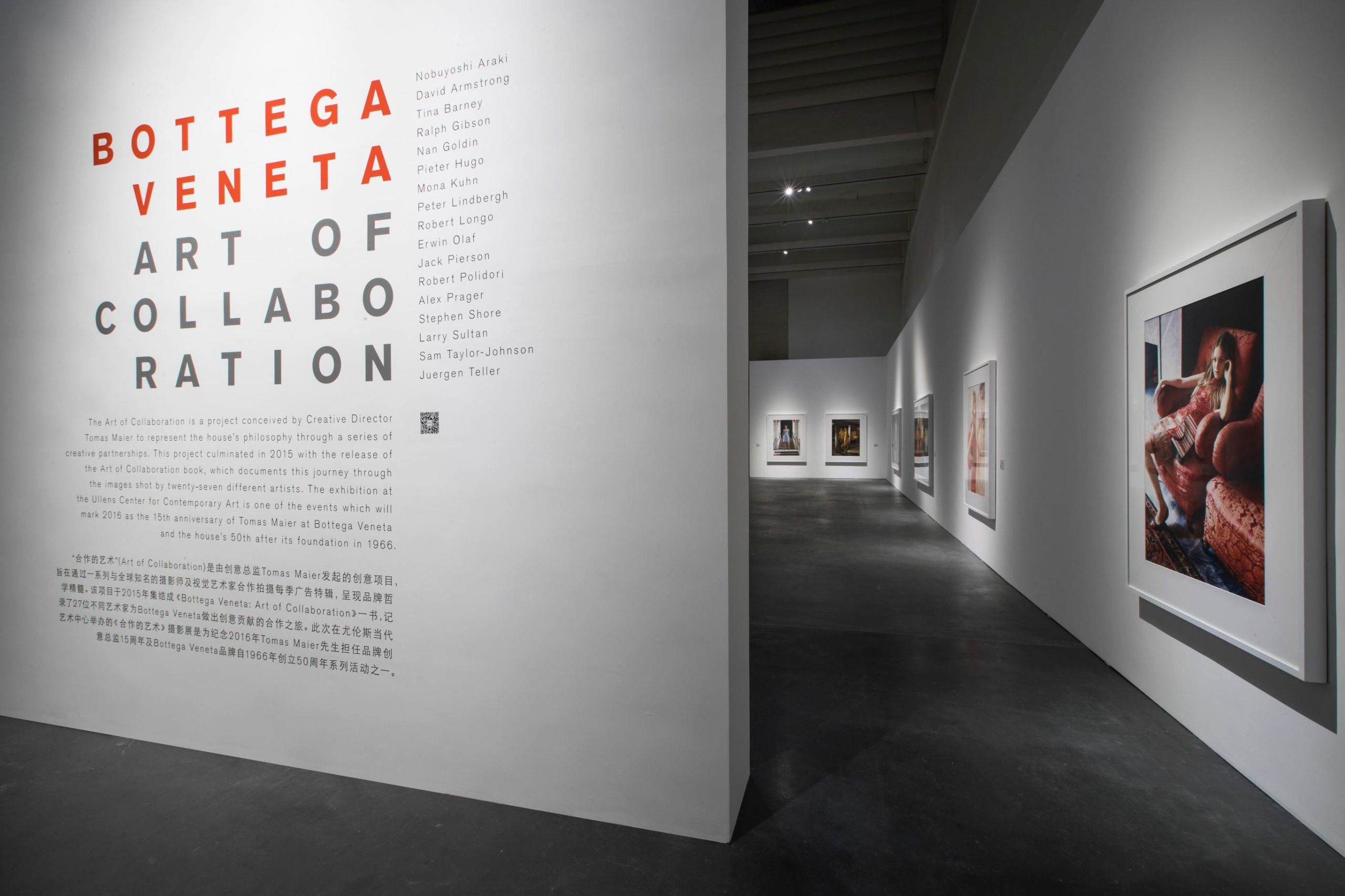 gallery-1465811308-bottega-