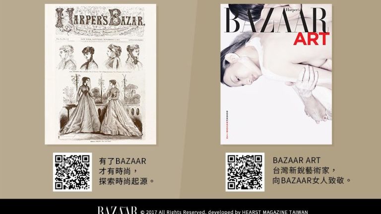 【洋書】Harper’s BAZAAR 150 YEARS 記念本 Harper's Bazaar: 150 Years (Hardcover) | ABRAMS